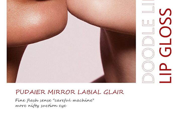 Non-Stick Cup Mirror Glare Lip Gloss - 16 Colors - 02# - 3.5g