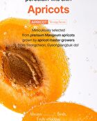 I\'m from Apricot Dark Spot Drop Ampoule - 50ml