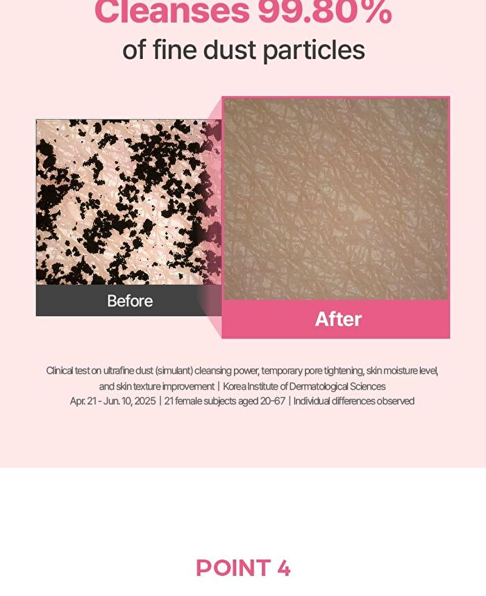 I\'m from Fig Gelato Pack Cleanser - 120g