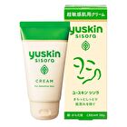 Sisora Cream For Sensitive Skin Tube - 38g