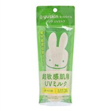Miffy Sisora UV Milk SPF 38 PA+++ For Sensitive Skin - 80g