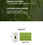 Zaksimlab Super Water Jeju Pure Matcha 100 - 2g x 10 sticks