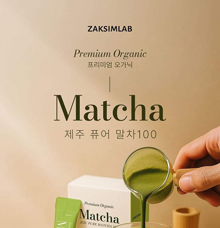 Zaksimlab Super Water Jeju Pure Matcha 100 - 2g x 10 sticks