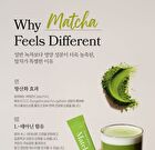 Zaksimlab Super Water Jeju Pure Matcha 100 - 2g x 10 sticks