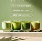 Zaksimlab Super Water Jeju Pure Matcha 100 - 2g x 10 sticks