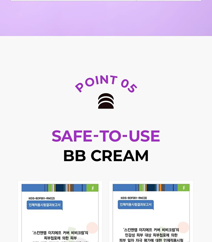 EGF Cover BB Cream - 30ml