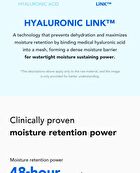 Hybarrier Hyaluronic Cream Mini - 10ml