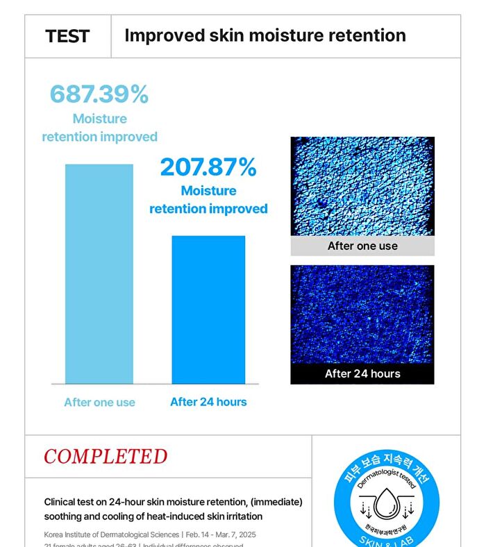 Skin&lab Hybarrier Hyaluronic Pad - 70 pads