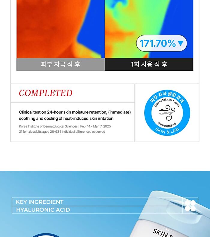 Skin&lab Hybarrier Hyaluronic Pad - 70 pads