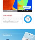 Skin&lab Hybarrier Hyaluronic Pad - 70 pads