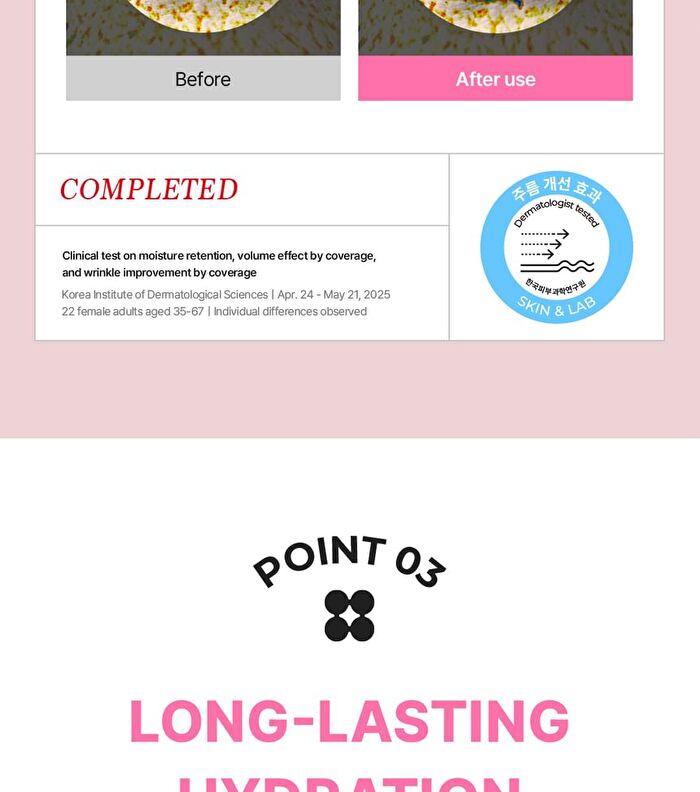 Skin&lab 3D PDRN X Collagen Lip Serum - 10g