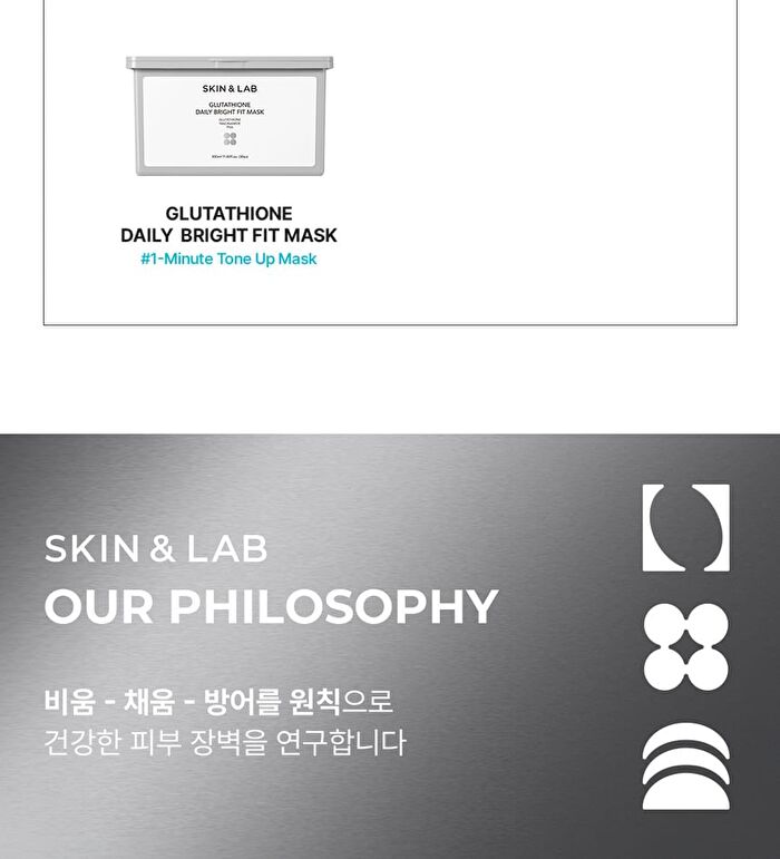 Glutathione Radiance Cream - 50ml