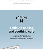 Glutathione Daily Bright Fit Mask - 30 sheets