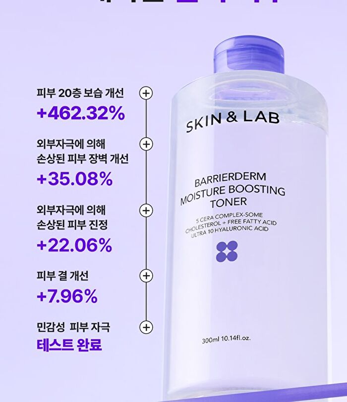 Skin&lab Barrierderm Moisture Boosting Toner - 300ml