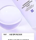 Skin&lab Barrierderm Moisture Boosting Toner - 300ml