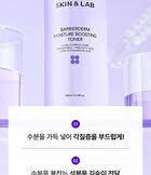 Skin&lab Barrierderm Moisture Boosting Toner - 300ml