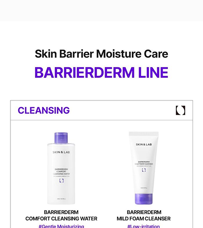 Skin&lab Barrierderm Comfort Sun Cream - 50ml