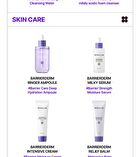 Skin&lab Barrierderm Comfort Sun Cream - 50ml