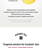 Glycolic Acid X Vitamin C Calming Toner - 180ml
