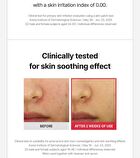 Glycolic Acid X Vitamin C Calming Toner - 180ml