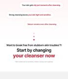 Skin&lab Glycolic Acid X Vitamin C Calming Cleanser - 150ml