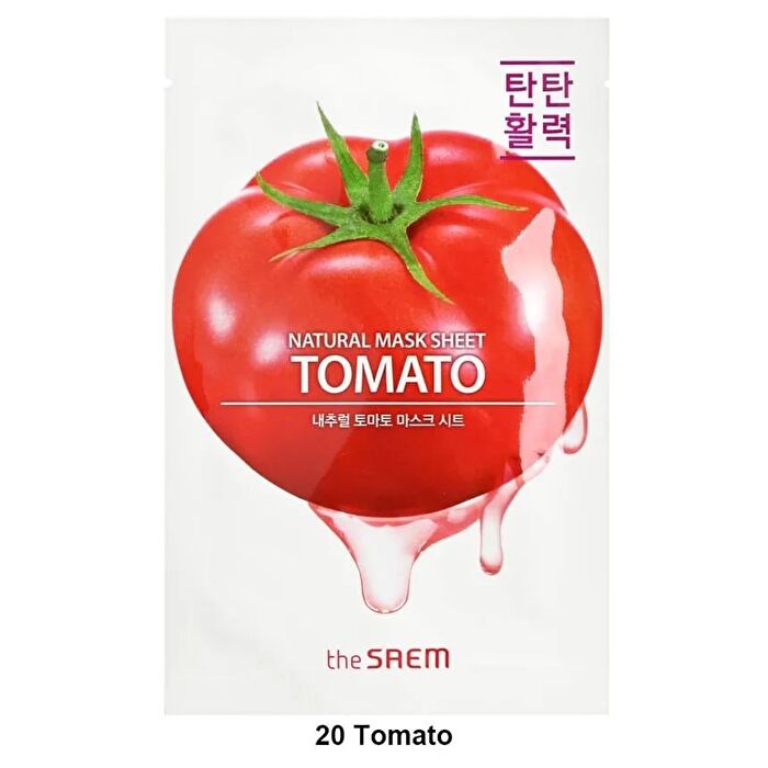 Natural Mask Sheet - 27 Types - 2025 Version - Carrot