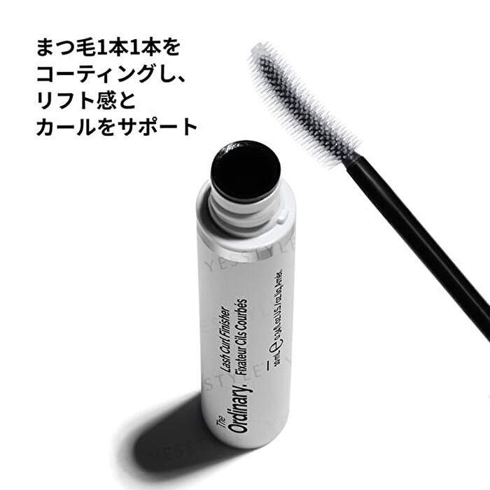Lash Curl Finisher Mascara - 10ml