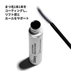 Lash Curl Finisher Mascara - 10ml