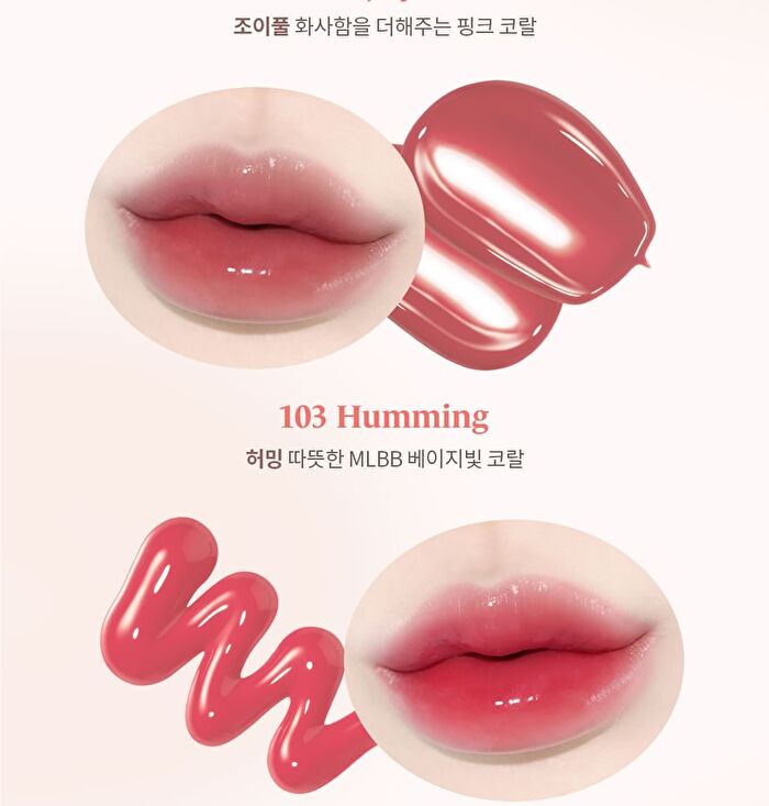 Fruity Glam Tint Mini - 50 Colors - #140 Scoop