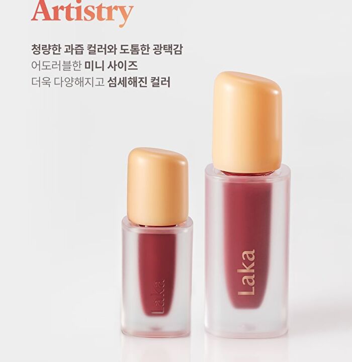 Fruity Glam Tint Mini - 50 Colors - #140 Scoop