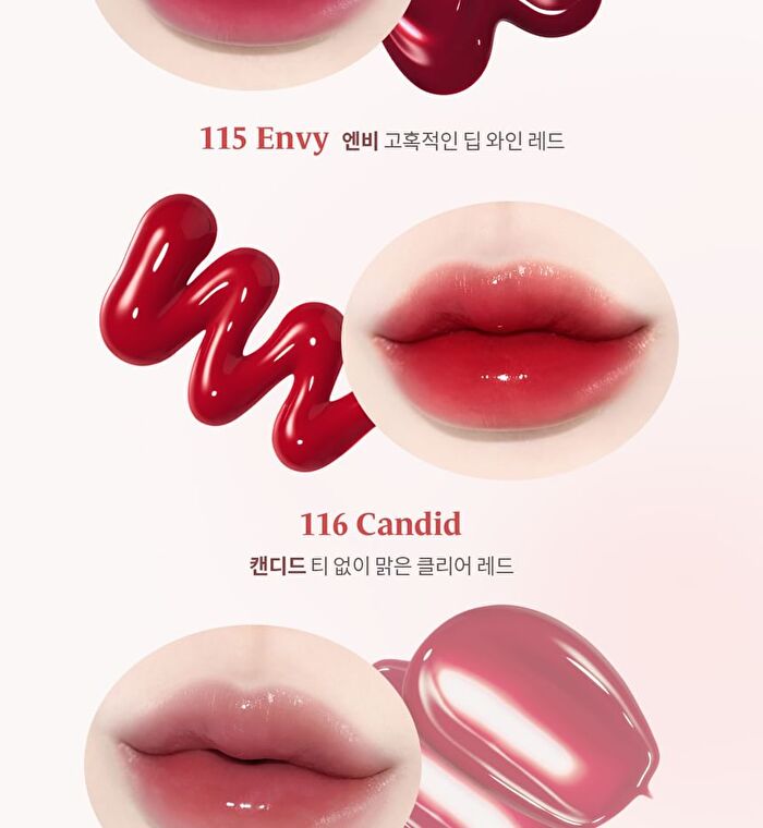 Fruity Glam Tint Mini - 50 Colors - #145 Guava