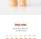 Fruity Glam Tint Mini - 50 Colors - #146 Kaya Dill