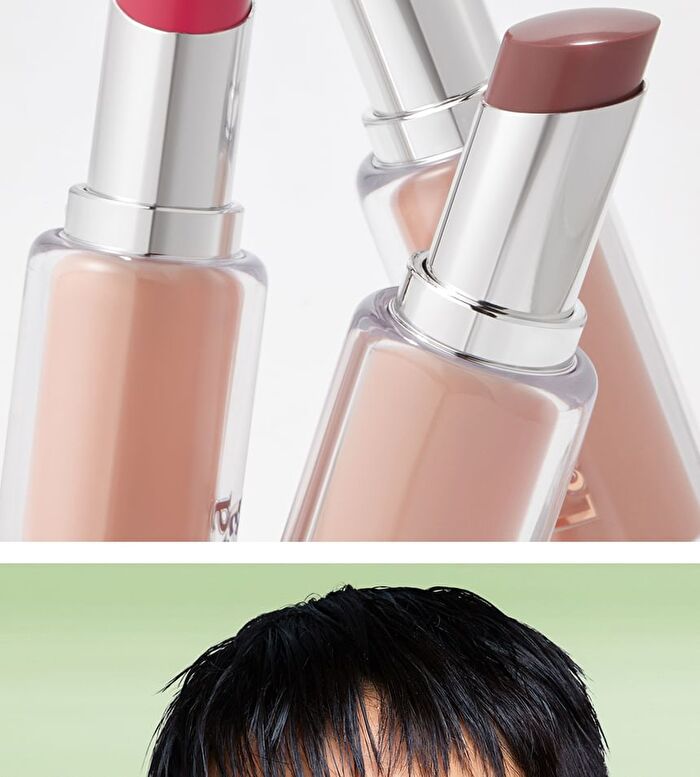 Bonding Glow Lipstick - 20 Colors - #217 Babe