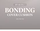 Bonding Cover Cushion - 5 Colors - #21C Rosy