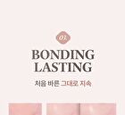 Bonding Cover Cushion - 5 Colors - #23N Medium