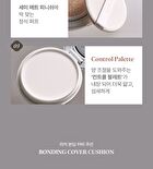 Bonding Cover Cushion - 5 Colors - #23N Medium