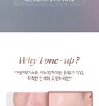 Bonding Tone-Up Base - 3 Colors - #01 Pure Peach