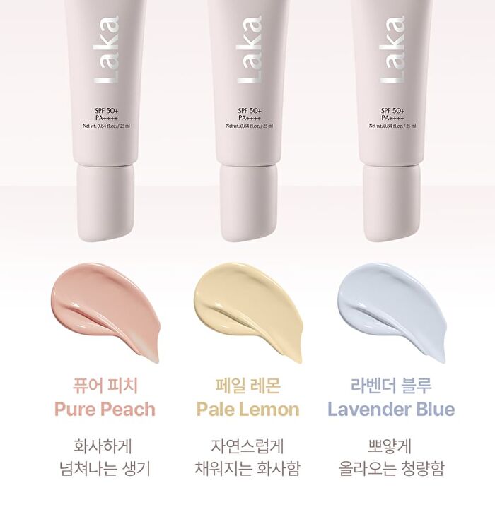 Bonding Tone-Up Base - 3 Colors - #01 Pure Peach