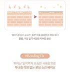 Bonding Tone-Up Base - 3 Colors - #01 Pure Peach
