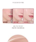 Bonding Tone-Up Base - 3 Colors - #02 Pale Lemon