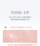 Bonding Tone-Up Base - 3 Colors - #02 Pale Lemon
