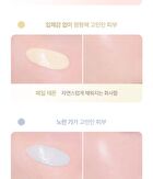 Bonding Tone-Up Base - 3 Colors - #02 Pale Lemon
