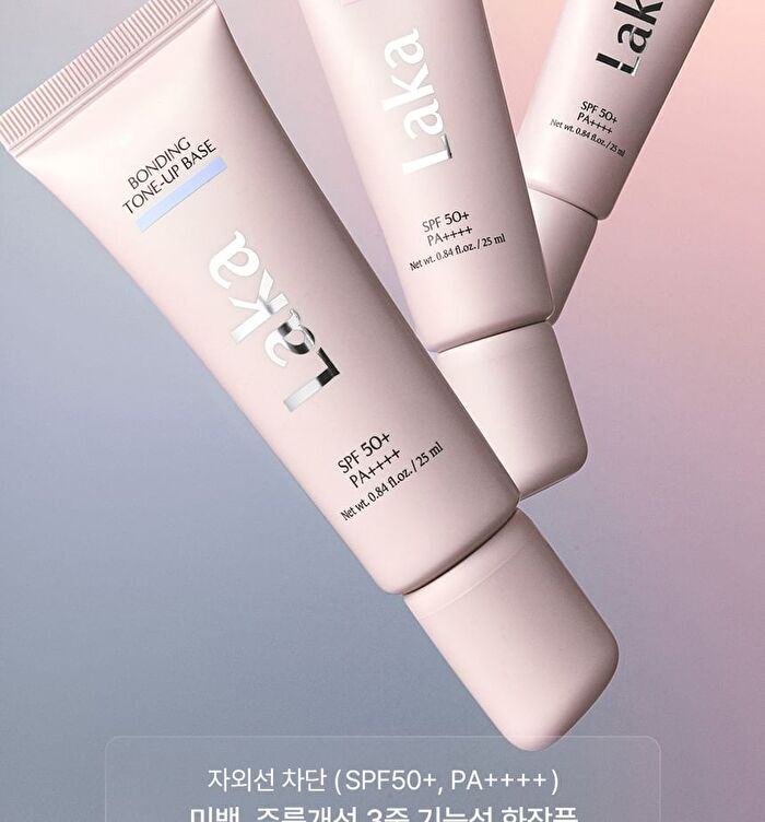Bonding Tone-Up Base - 3 Colors - #02 Pale Lemon