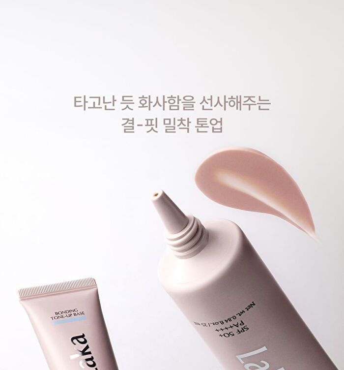 Bonding Tone-Up Base - 3 Colors - #03 Lavender Blue