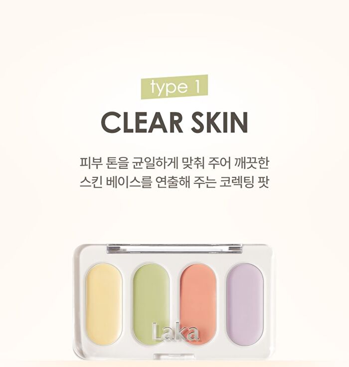 Skin 4 Corrector - 2 Types - #01 Correcting Pot