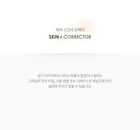 Skin 4 Corrector - 2 Types - #02 Healthy Pot