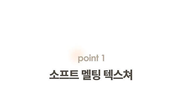 Skin 4 Corrector - 2 Types - #02 Healthy Pot