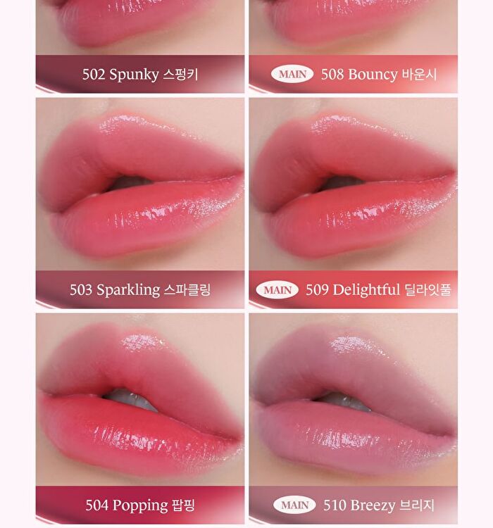 Popping Balloon Tint Mini - 20 Colors - #508 Bouncy