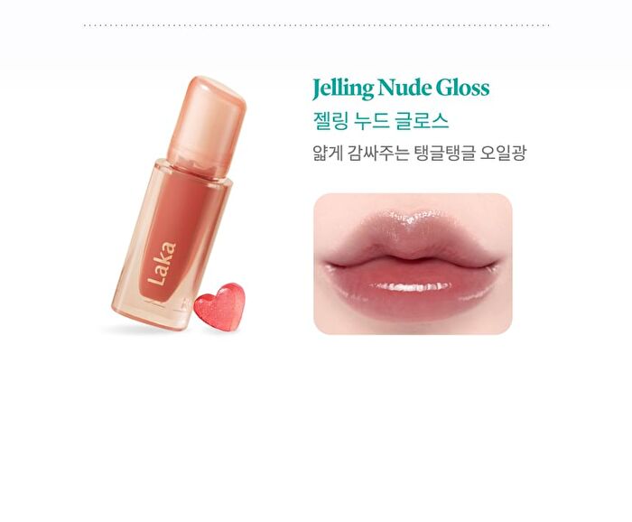 Popping Balloon Tint Mini - 20 Colors - #508 Bouncy
