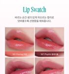Popping Balloon Tint Mini - 20 Colors - #509 Delightful